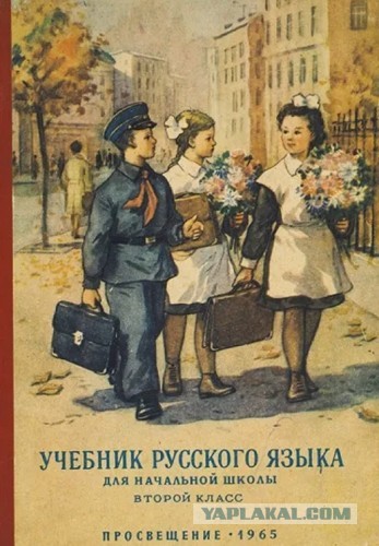Мистика какая-то.