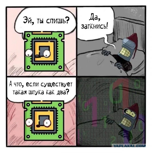 Картинки для деградации 189 (разной степени свежести)