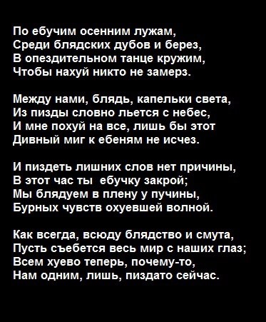 Раньше такого не было