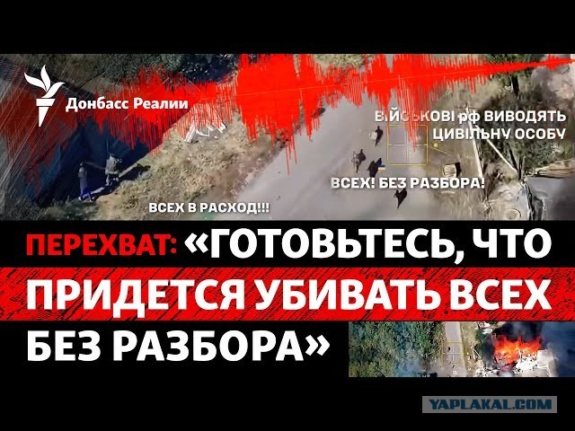 Жителю Херсонской области дали 18 лет за уничтожение российского танка
