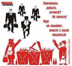 Я закрылся в ноябре