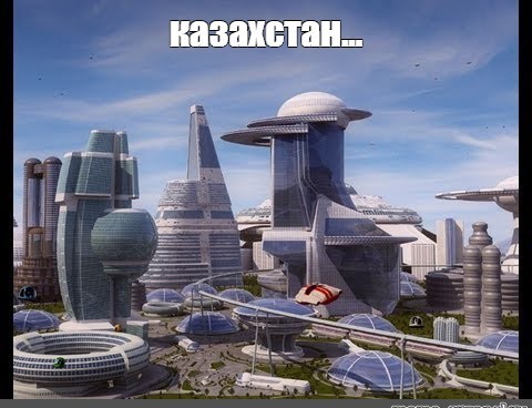 Опубликованы архивные видеоматериаллы Казахстана