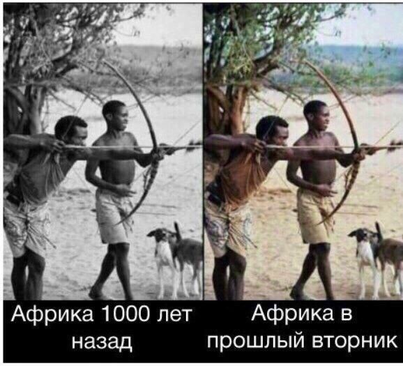 Так себе картинки 01.07.26