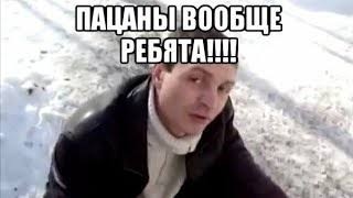 Упорная тренировка