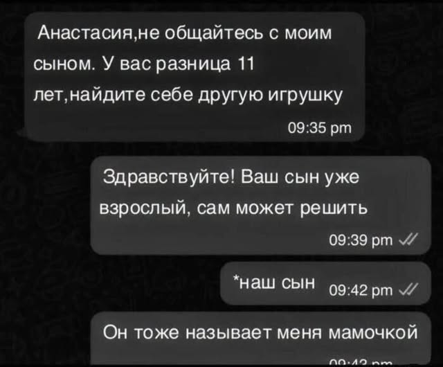 Изображения для сокращения лицевой мускулатуры