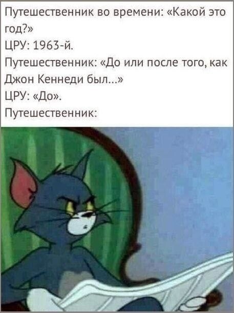 Картинки для деградации 266 (разной степени свежести)