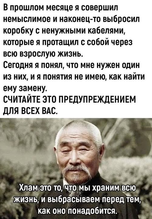 Картинки на субботу