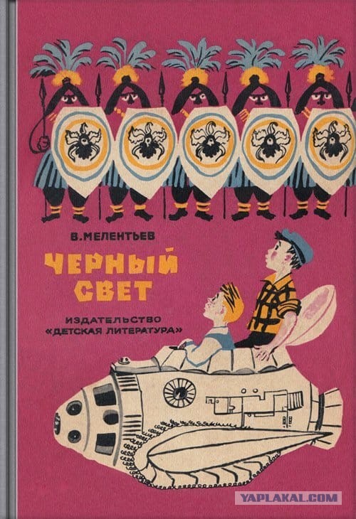 А вы помните запах книг из библиотек наших бабушек