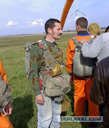 Первый прыжок с парашютом