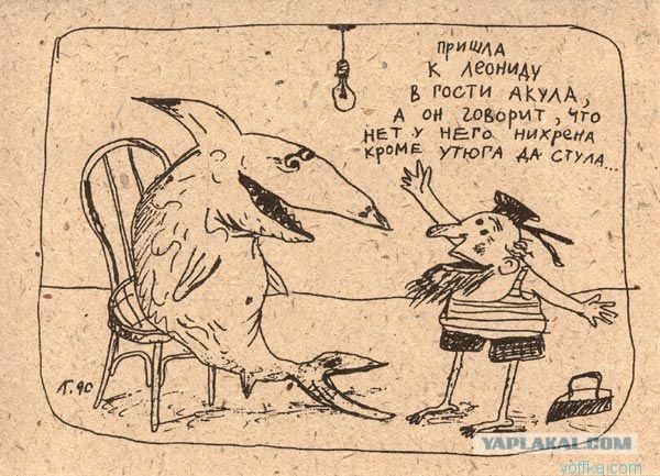 Еще одна минутка наркомании на пятницу