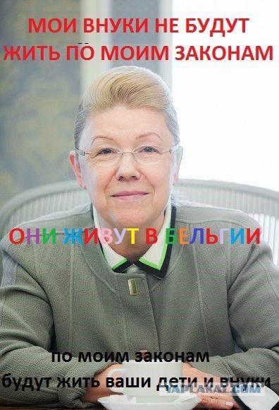 ДТП с замминистра МВД по Чувашской республике
