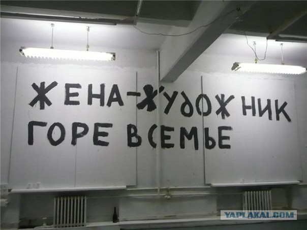 Тебе 24 года...