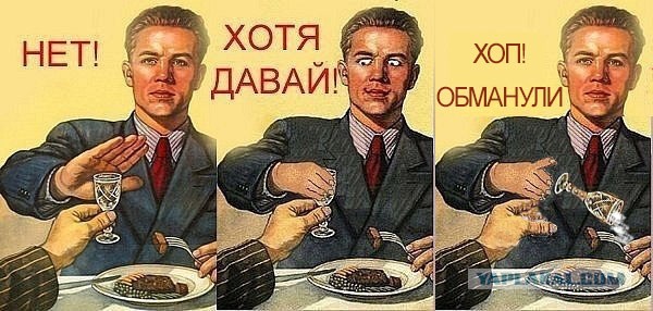 Разумный ход!