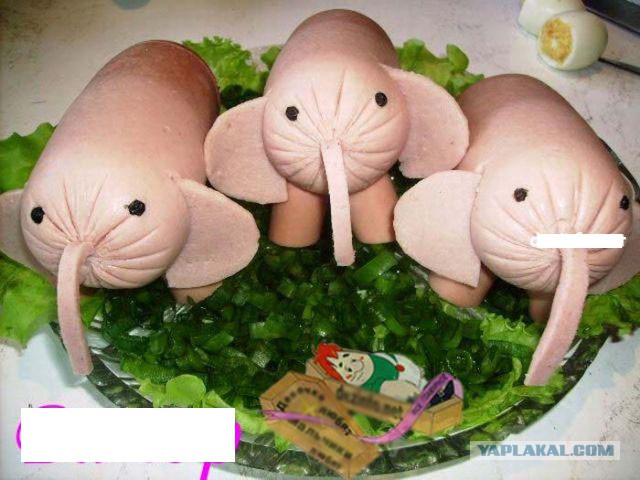Аццкая кухня