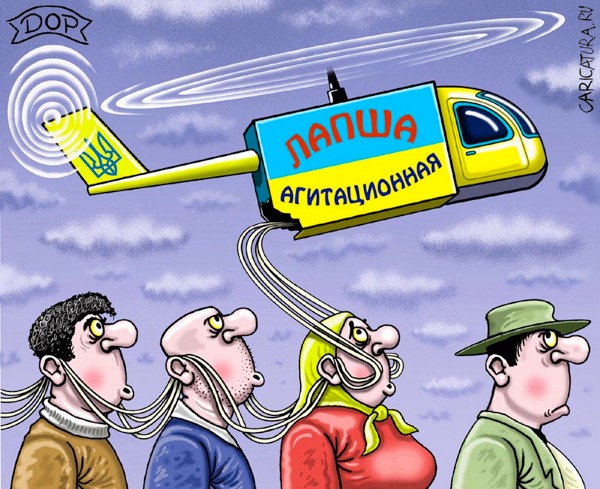 СМИ предпочли не замечать