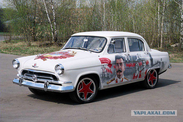 Привезли фотки по работе