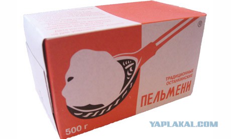 Пельменная икра