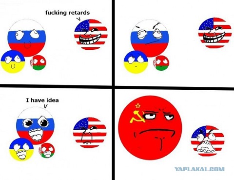 Годный дем