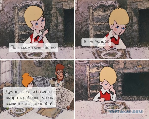 Весёлые картинки. Разбавим будни