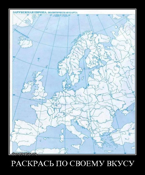 Десяток карикатур