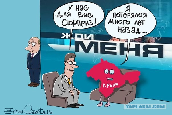 Карикатуры в тему