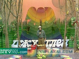 Немного о 90-х