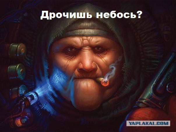 Лечебная грязь. Крым.