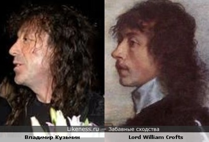 Они нашли себя