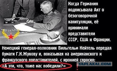 Я что-то не понимаю?