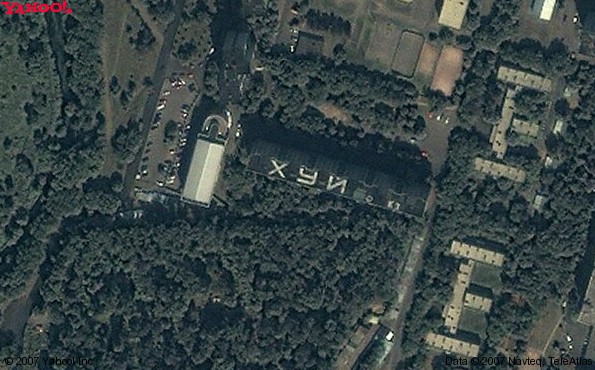 Фотозагадка на спутниковых снимках