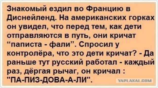 Ездить одному дорого и скучно! Возьми попутчиков!