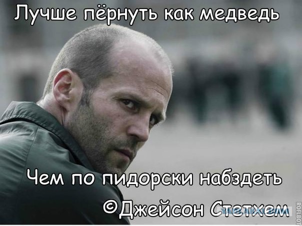 Старый пердун.