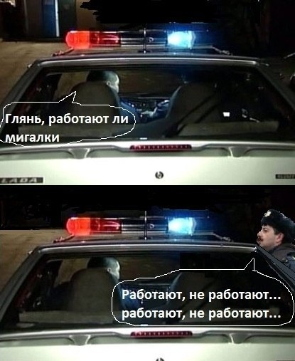 Смешные картинки из соц. сетей.