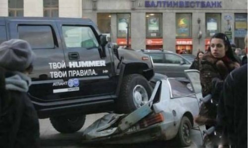 Немного автомобильного юмора