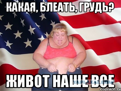 Жена попросила купить квашенной капусты на зиму