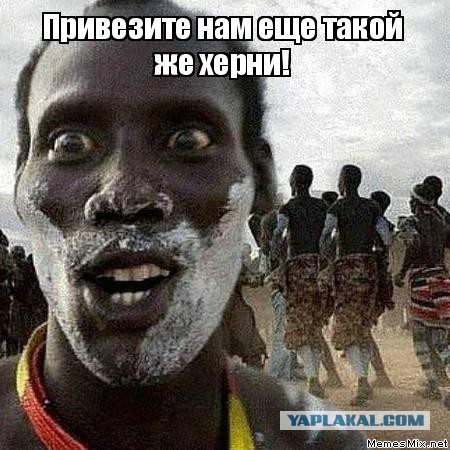 Соцсети - это настоящий филиал АДА на земле