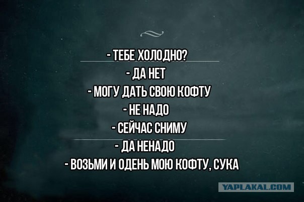 Веселые картинки