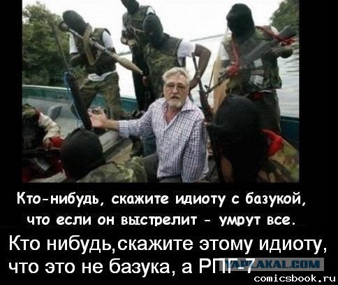 Позитив из Сирии от AnnaNews