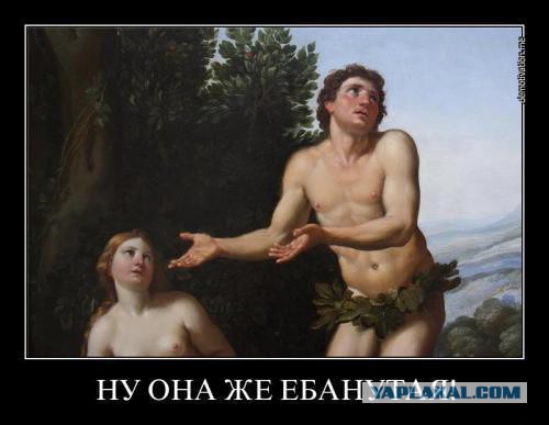 Средневековье