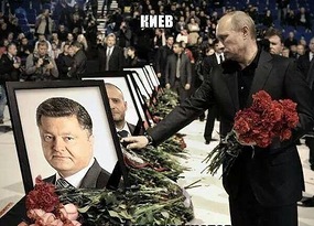 Украинские приколы.