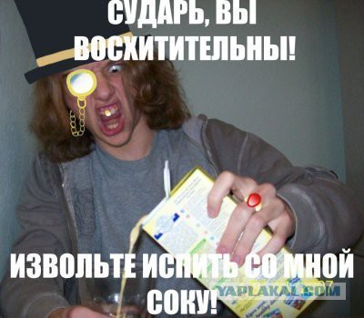 Псто для мужиков. Просто одно фото....