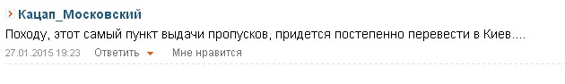 Перемирие кончилось, едва начавшись.