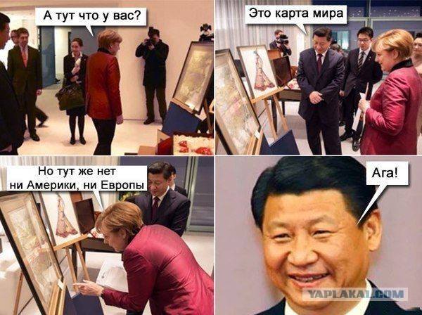 40 трофейных карт, которые объясняют мир