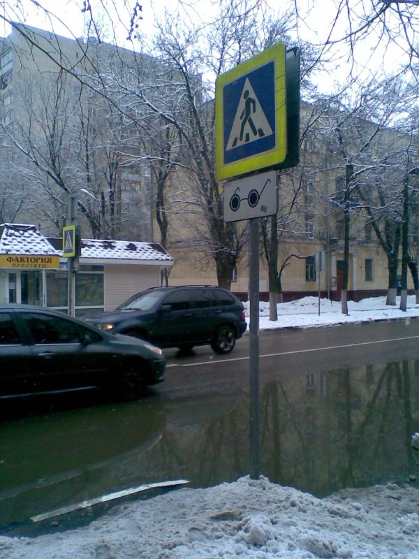 Свежий "Стеклянный болт"