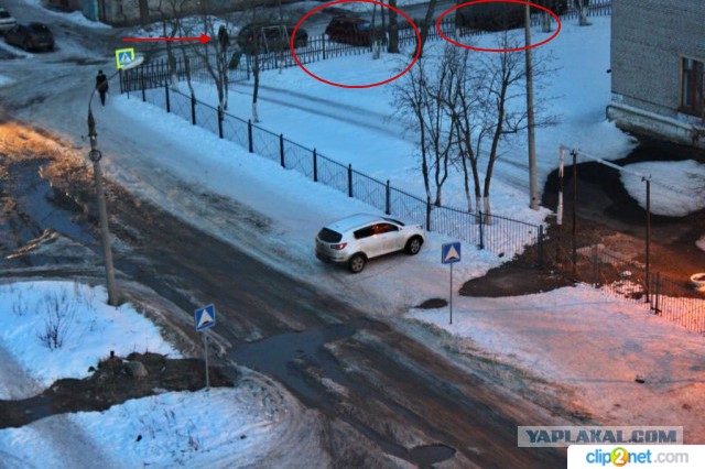 Зла не хватает