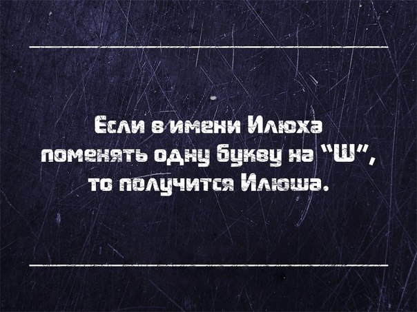 Пятничная подборка