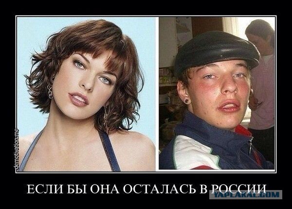 Самые похожие двойники.