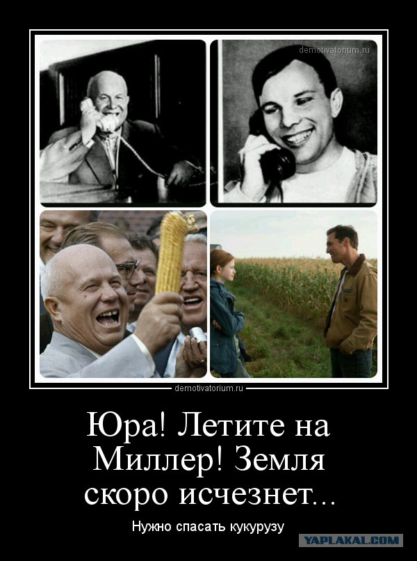 15 лет президентства Владимира Путина