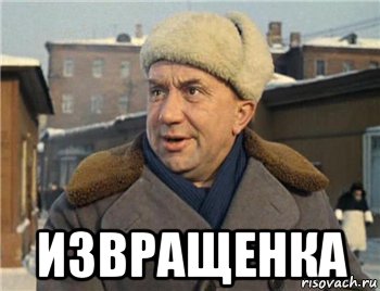 приветик всем, не сочтите за  извращенку