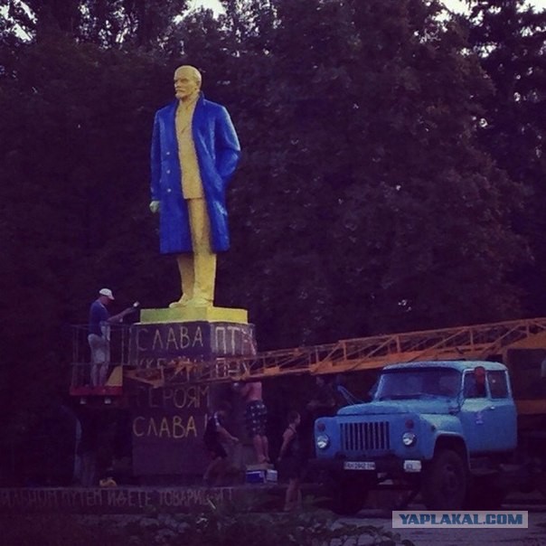 Памятники Ленину